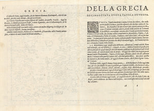 Antique Map of Greece: Graetia Nuova Tavola by: Ruscelli / Ptolemy, 1574 | VERSO