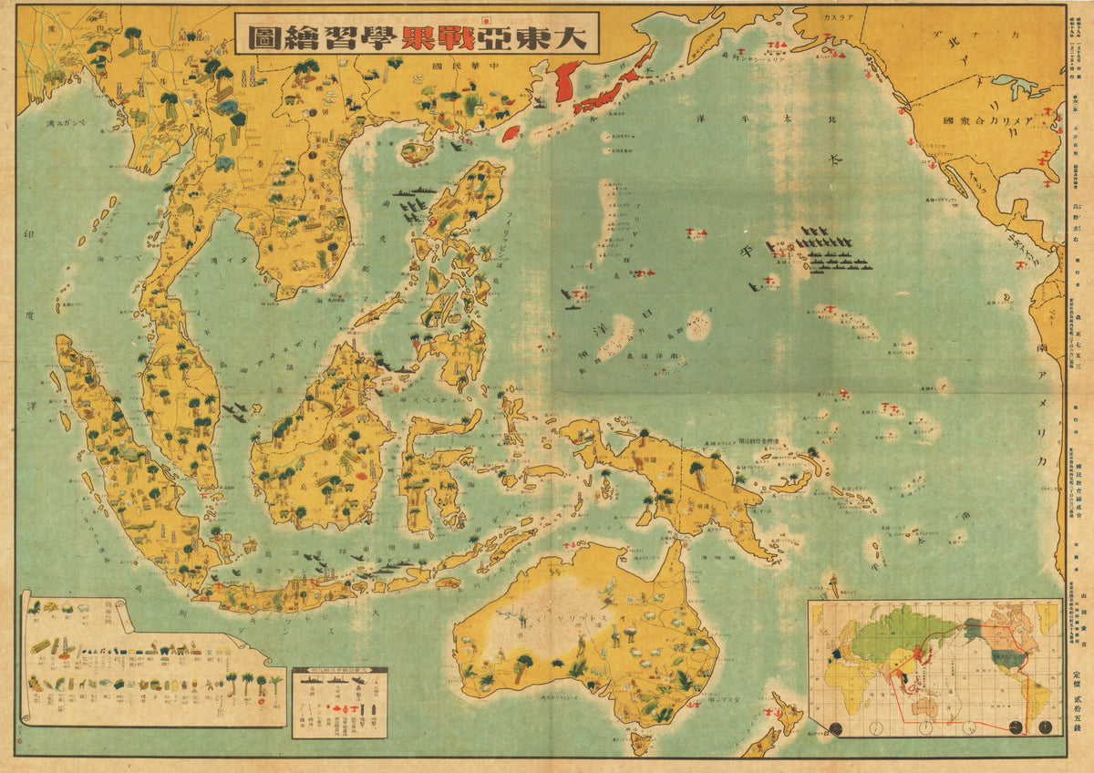 Japanese WWII Pictorial Map of the Pacific : nwcartographic.com