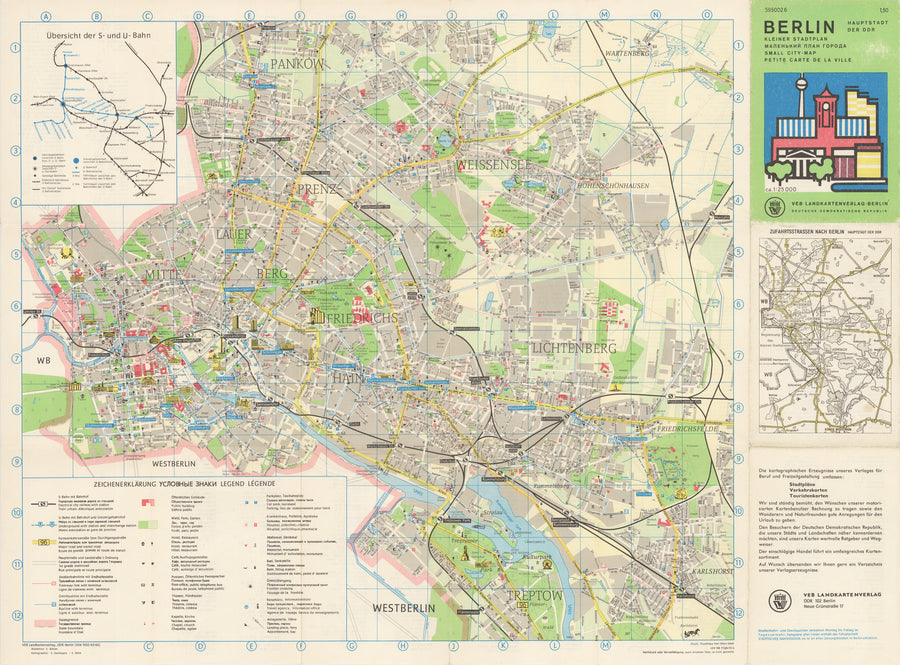Berlin City Map (East Berlin) by: Karl-Marx-Stad Printing House, 1970s