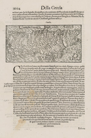 Antique Map: The Island of Crete Della Grecia Candia seu Creta Insula, by: Sebastian Munster, 1560