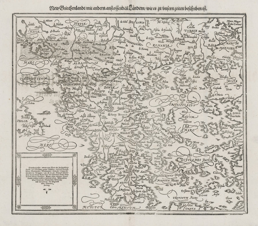 Antique Map of Greece: Neuw Griechenlandt mit andern anstossenden Landern… by: Munster, 1580 