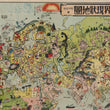 Load image into Gallery viewer, 1934 Cartoon Map of the World Situation
