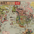 Load image into Gallery viewer, 1934 Cartoon Map of the World Situation

