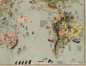 Japanese Pictorial Wold Map: Cartoon Map of the World Situation