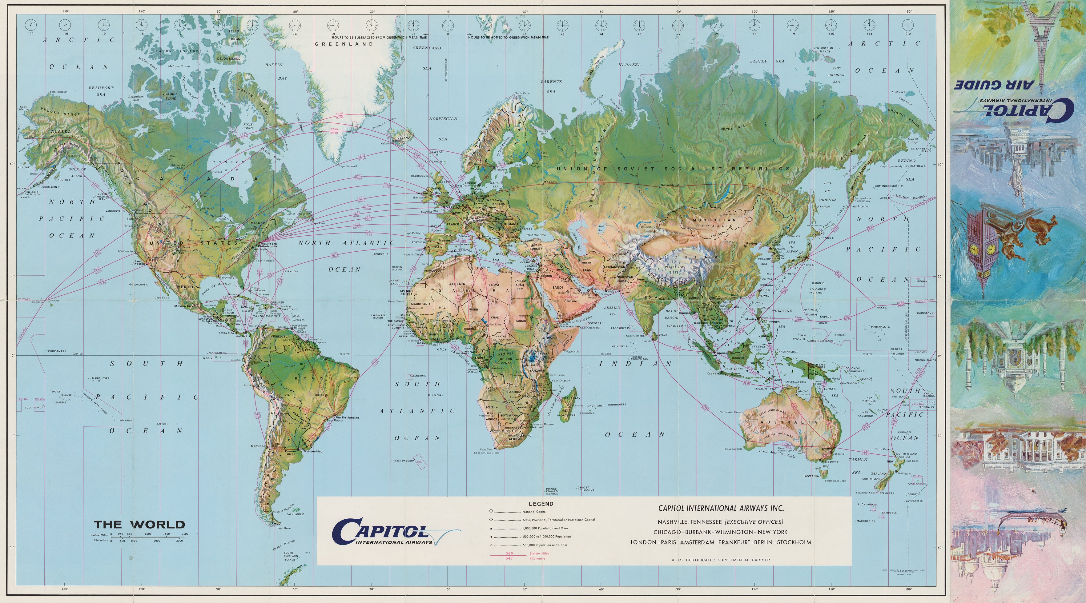 The New International Atlas ハードカバー 地図 The New International Atlas ハードカバー 地図 The New