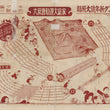 Load image into Gallery viewer, Vintage Japanese illustrated map or poster print in sepia tones, showing a stylized route diagram with numbered stations, crowds of people, and decorative text elements on aged paper.
