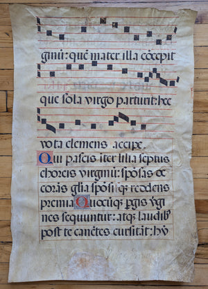 15th Century Medieval Gregorian Chant, St. Joseph & Virgin Mary