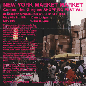 2011 Commes Des Garcons Market Market Invitation Poster