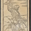 Load image into Gallery viewer, 16th Century Miniature Woodcuts
