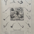 Load image into Gallery viewer, 1892 The Growth of Industrial Art
