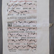 Load image into Gallery viewer, 17th Century Printed Gregorian Chant Leaf on Paper: Feast of a Virgin Martyr
