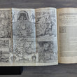 Load image into Gallery viewer, 1624 The Generall Historie of Virginia, New-England and the Summer Isles...
