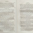 Load image into Gallery viewer, 1836 Astoria; or Anecdotes of an Enterprise Beyond the Rocky Mountains
