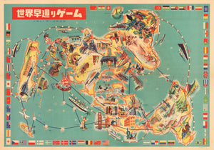 1949-65 Race Around the World Game / Map