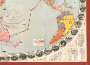Antique Japanese Map: Worldwide Flight Path Map | Sugoroku Game, 1930 