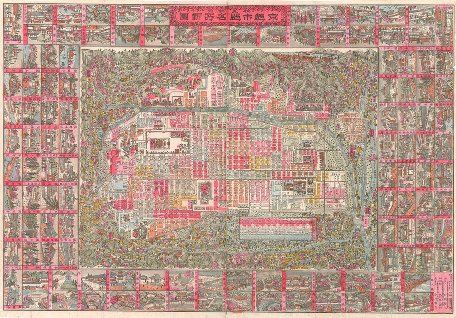 New Map of Kyoto's Famous Places, Meji 23, 1890
