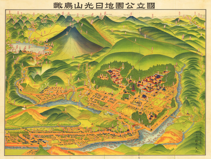 Bird's Eye View of Nikko and National Parks, 1933