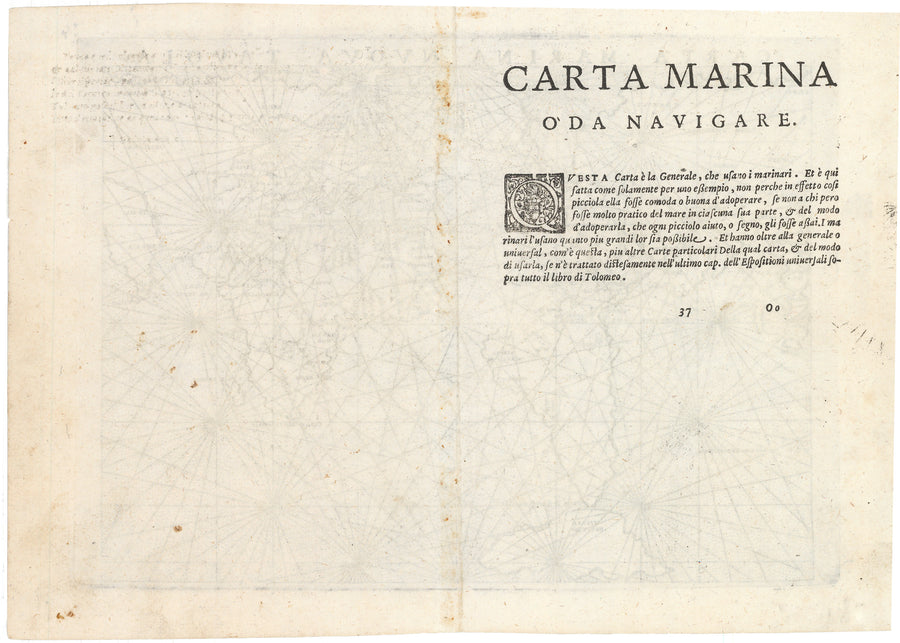 1574 Carta Marina Nuova Tavola