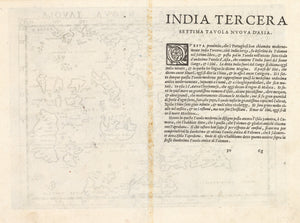 Antique Map: Septenirionalium Partium Nova Tabula by: Ruscelli,1574 | VERSO