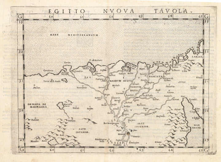 Antique Map of Nile River Delata in Egypt: Egitto Nuova Tavola by: Girolamo Ruscelli, 1574