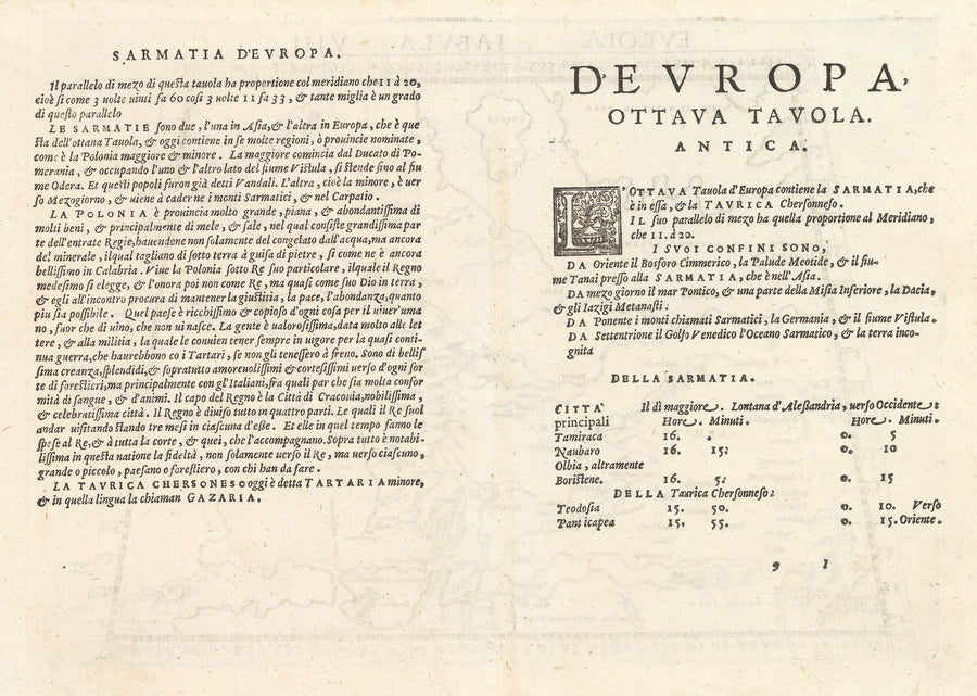 Europae Tabula VIII by: Girolamo Ruscelli, 1574 | VERSO