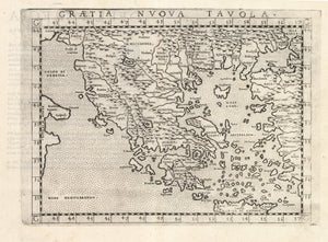 Antique Map of Greece: Graetia Nuova Tavola by: Ruscelli / Ptolemy, 1574