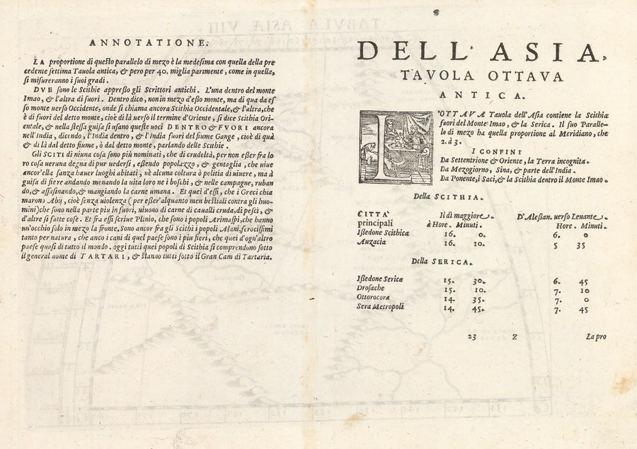 Tabula Asiae VIII by: Girolamo Ruscelli, 1574 | VERSO