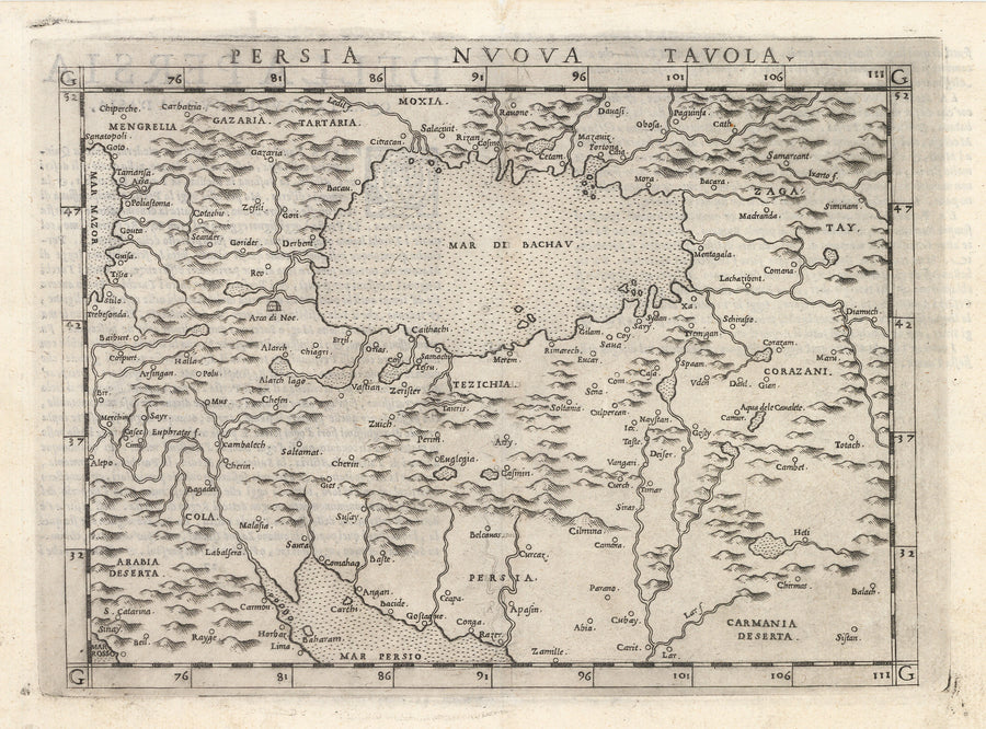 Antique Map: Persia Nuova Tavola by: Giolarmo Ruscelli, 1574