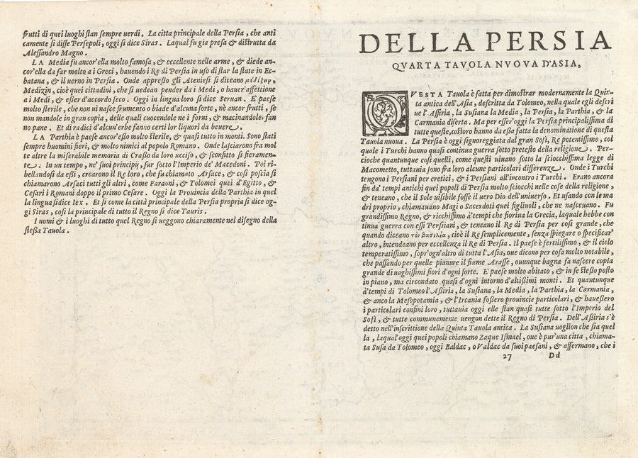 Antique Map: Persia Nuova Tavola by: Giolarmo Ruscelli, 1574 | VERSO