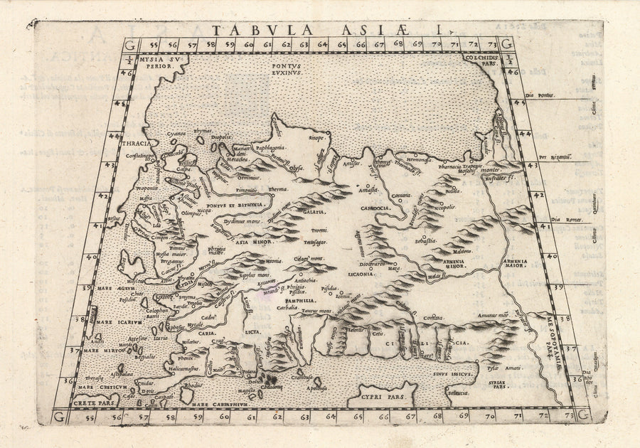 Antique Map: Tabula Asiae I. Girolamo Ruscelli, 1574