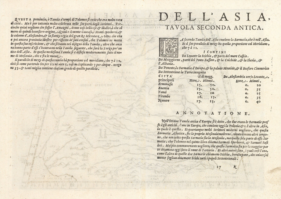 Antique Map: Tabula Asiae II by: Girolamo Ruscelli. 1574 | VERSO