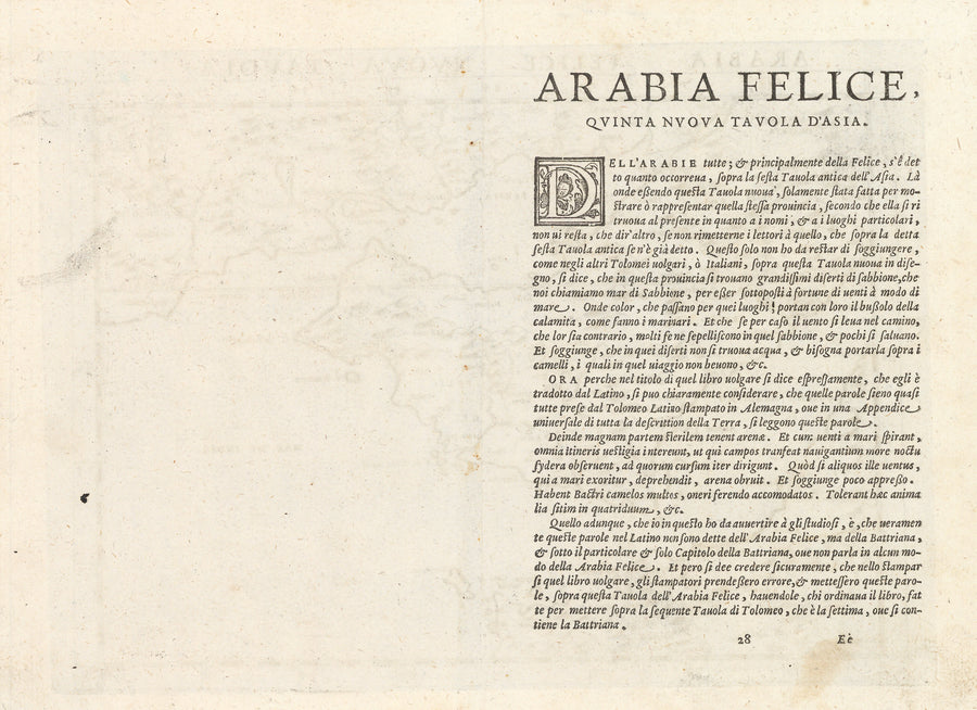 1574 Arabia Felice Nuova Tavola