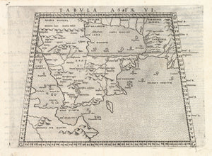 Antique Map of the Arabian Peninsula: Tabula Asiae VI by: Girolamo Ruscelli, 1574
