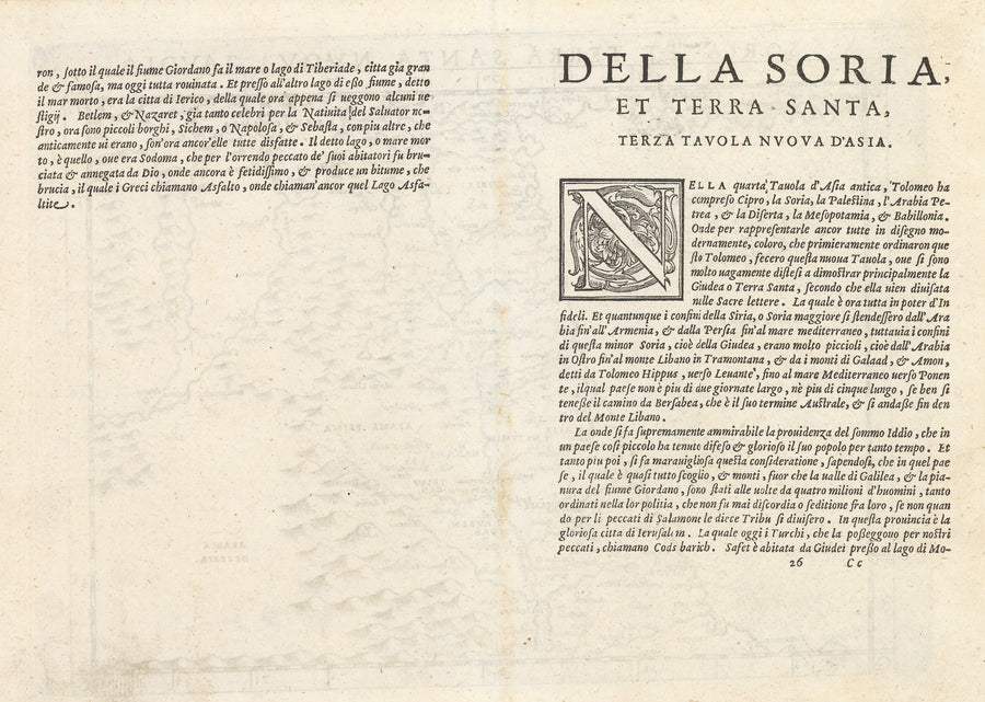 1574 Soria Et Terra Santa Nuova Tavola