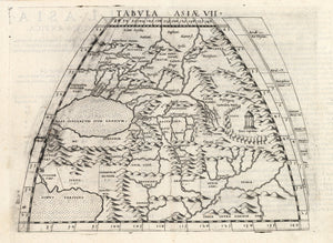 Antique Map: Tabula Asiae VII by Girolamo Ruscelli 1574  