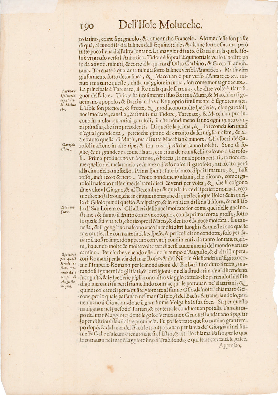 1576 Descrittione de ll'isole Molucche