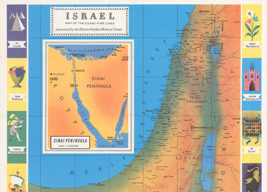 1967 Israel - Map of the Cease-Fire Lines