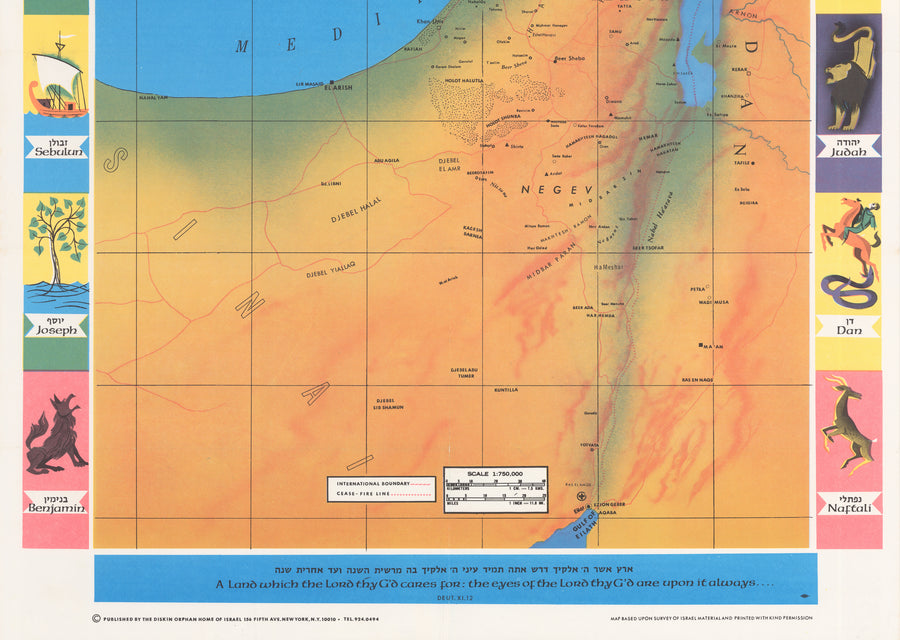 1967 Israel - Map of the Cease-Fire Lines