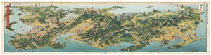 Antique Panoramic Bird's Eye View of Japan by Hatsusaburō Yoshida 1924