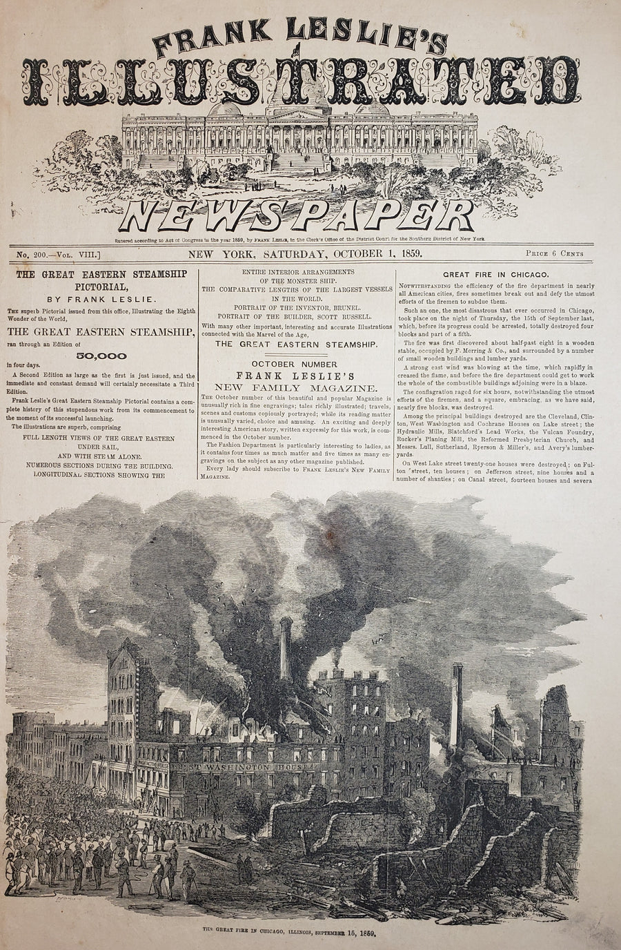 1859 The Great Fire in Chicago