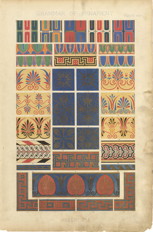 Antique Lithograph Print: Grammar of Ornament by Owen Jones, 1st edition 1856 - Greek No.8, Plate XXII