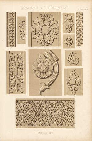 Antique Lithograph Print: Grammar of Ornament by Owen Jones, 1st edition 1856 - Hindoo No.1, Plate LVI