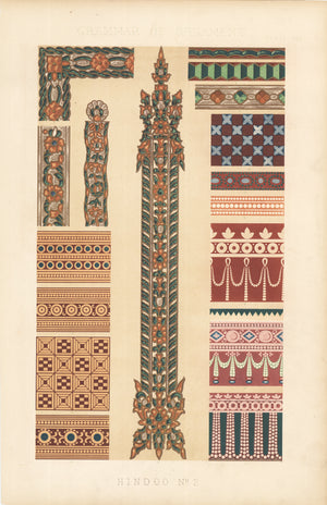 Antique Lithograph Print: Grammar of Ornament by Owen Jones, 1st edition 1856 - Hindoo No.2, Plate LVII 