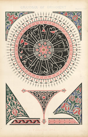 Antique Lithograph Print: Grammar of Ornament by Owen Jones, 1st edition 1856 - Turkish No.2, Plate XXXVII