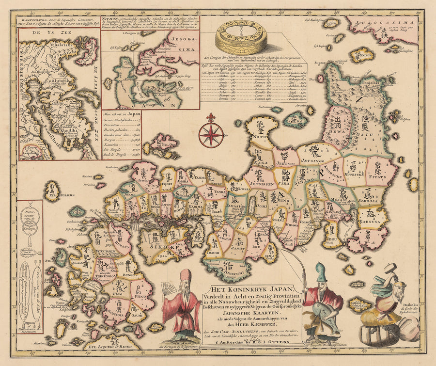 1725 Het Koninkryk Japan Verdeelt in Acht en Zestig Provintien in alle Naauwkeurigheid...