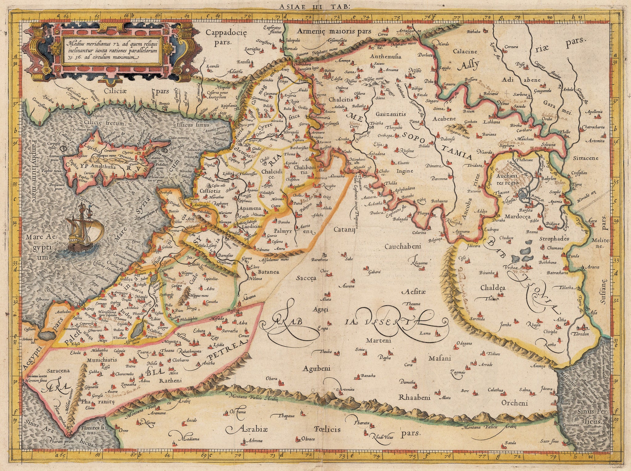 1584 Asia III Tab. – New World Cartographic