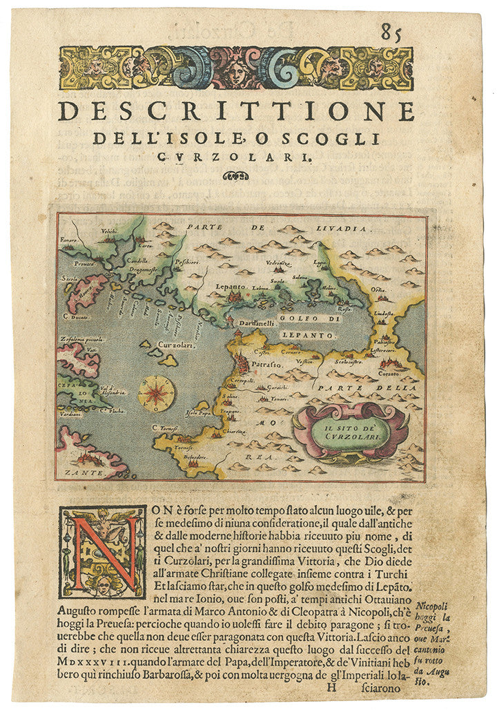 Authentic Antique Map: Greece - Il Sito de' Curzolari By: Tomaso Porcacchi Date: 1574 (published) Venice