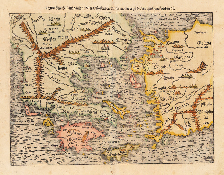 1552 Neuw Griechenlandt mit andern anstossenden Landern wie es zu unsern zeiten beschriben