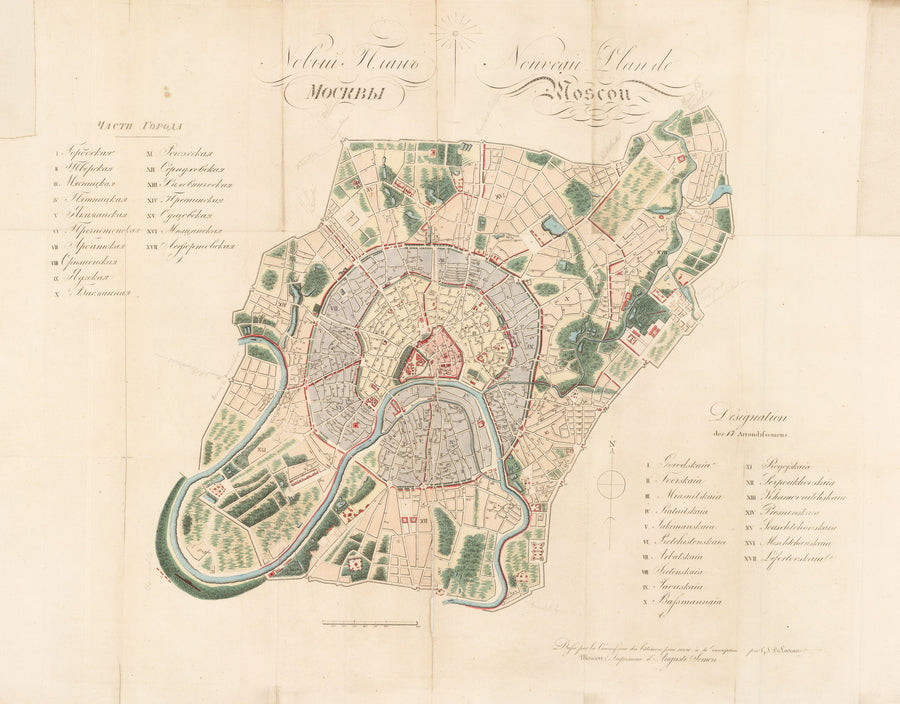 Nouveau Plan de Moscou By: G.L. De Laveau Date: 1824-1826 (circa) Size: 23 x 31 inches (53.3 cm x 78.7cm) - Authentic, Antique, Rare, Map of Moscow