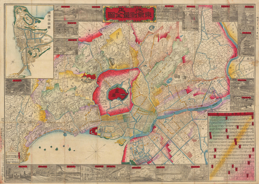 Japanese Woodblock Map of Tokyo with an Insert of Yokohama